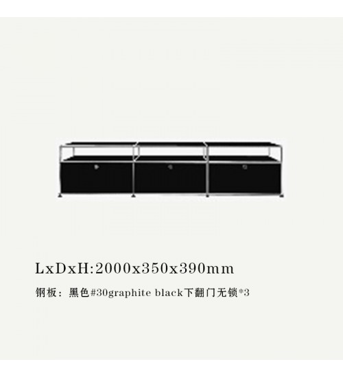 USM Haller瑞士现代简约模块电视柜